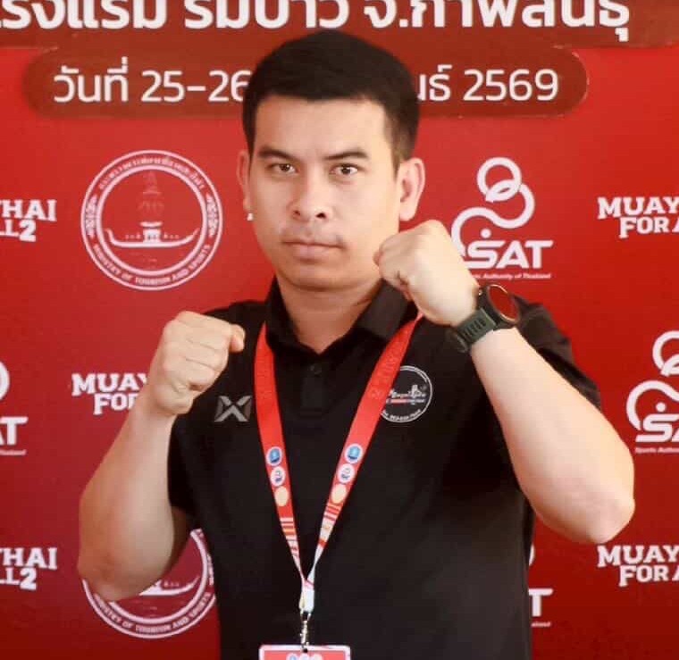 Profilbild des Trainers